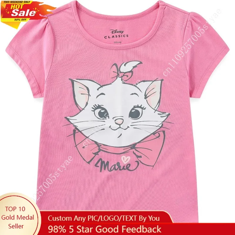 Disney The Aristocats Marie The Cat Girls Short Sleeve T-Shirt for Big Kids
Disney The Aristocats Marie The Cat Girls Short Sleeve T-Shirt for Big Kids