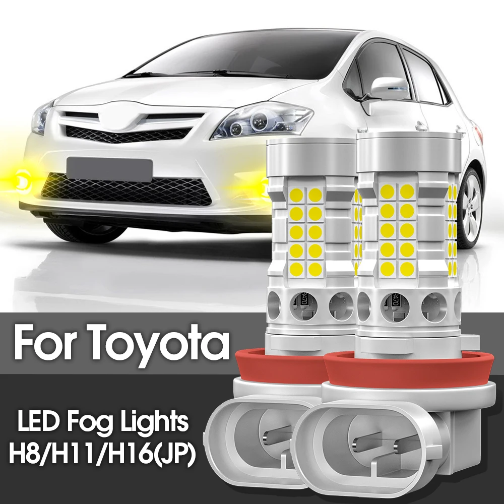 2 шт. светодиодные противотуманные фары Blub H11 H16 для Toyota Auris Yaris Prius V C Camry Sienna RAV4 Avensis T25 T27 4Runner Tacoma Avalon
2 шт. светодиодные противотуманные фары Blub H11 H16 для Toyota Auris Yaris Prius V C Camry Sienna RAV4 Avensis T25 T27 4Runner Tacoma Avalon