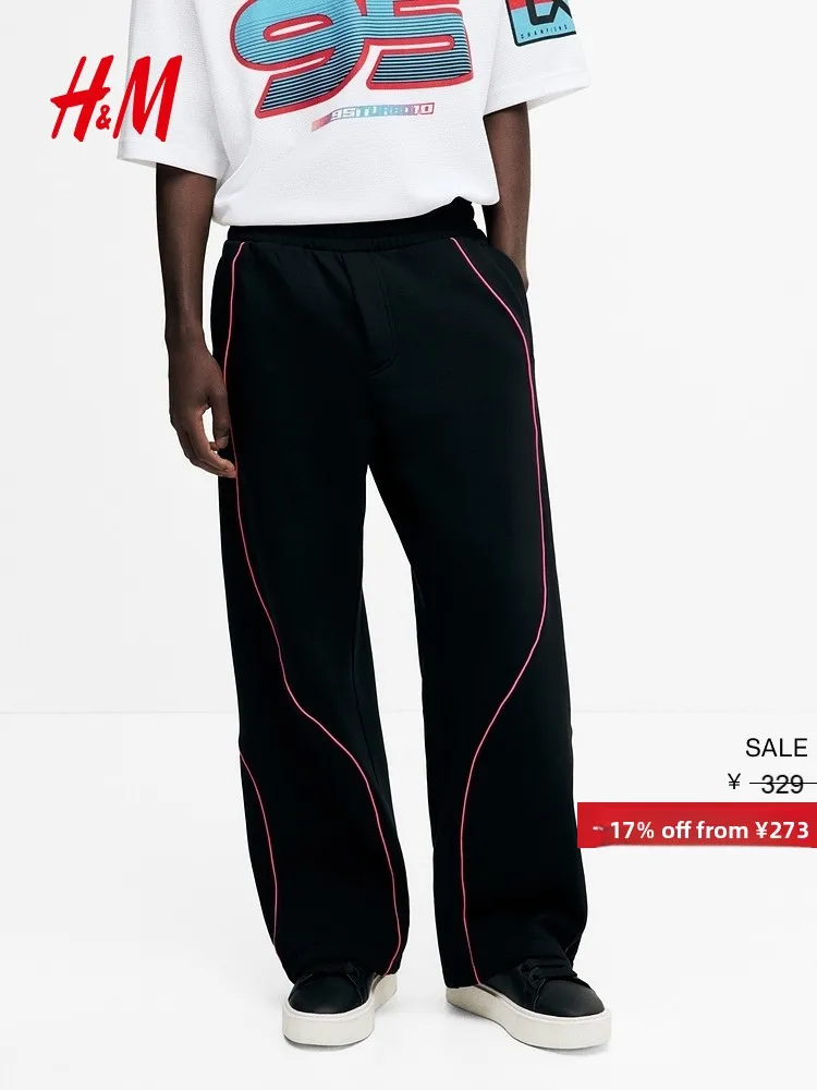 Мужские повседневные спортивные брюки H&M, модель 37335, длинные, хлопок 60%, полиэстер 40%, тонкие, осенние
Мужские повседневные спортивные брюки H&M, модель 37335, длинные, хлопок 60%, полиэстер 40%, тонкие, осенние