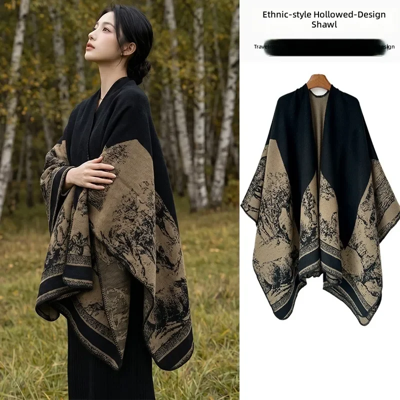 2026 High-end Temperament Shawl Exterior Design Split Cape Shawl for Office Air-Conditioned Rooms Warm Double-Sided Knitted
2026 High-end Temperament Shawl Exterior Design Split Cape Shawl for Office Air-Conditioned Rooms Warm Double-Sided Knitted