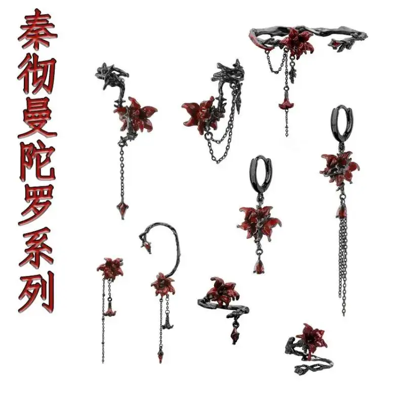 Anime Love And Deepspace Sylus Cosplay Mandragora Pendant Bracelet Cartoon Wristlet Necklace Acg Bangle Hairpin Garniture Xmas G
Anime Love And Deepspace Sylus Cosplay Mandragora Pendant Bracelet Cartoon Wristlet Necklace Acg Bangle Hairpin Garniture Xmas G