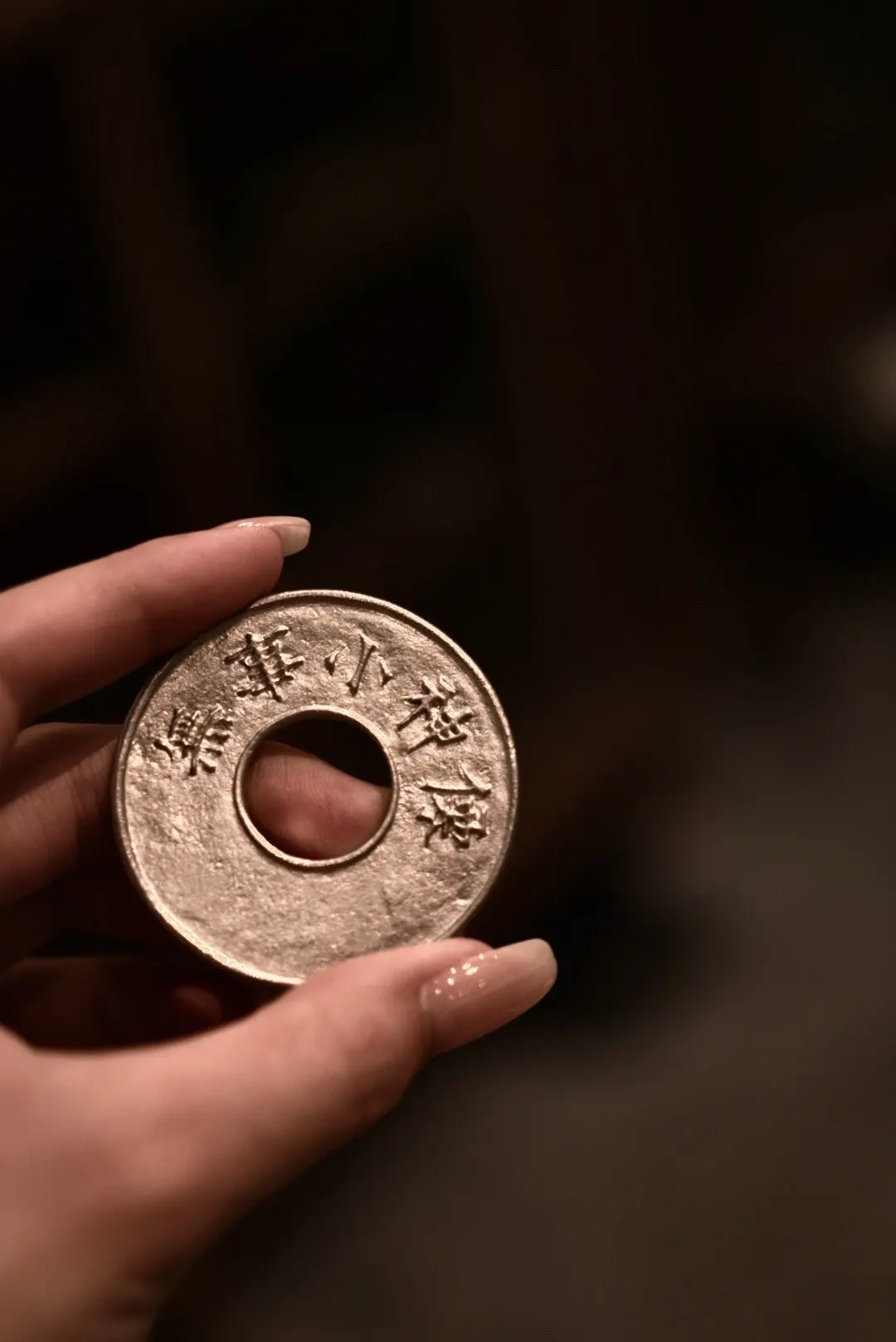 Dry Branch Tea Ceremony Small Fairy Lid Tin Made Vintage Sle Chinese Design Handmade Tea Set Accories Diameter 45cm
Dry Branch Tea Ceremony Small Fairy Lid Tin Made Vintage Sle Chinese Design Handmade Tea Set Accories Diameter 45cm