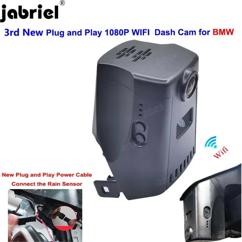 New Car Dvr Dash Cam EDR For BMW 5 6 7 series 740i 750i 750Li M760Li 730d 730Ld 740d 740Ld 750d 750Ld G11 G12 G30 G31 G32 M5 F90
New Car Dvr Dash Cam EDR For BMW 5 6 7 series 740i 750i 750Li M760Li 730d 730Ld 740d 740Ld 750d 750Ld G11 G12 G30 G31 G32 M5 F90
