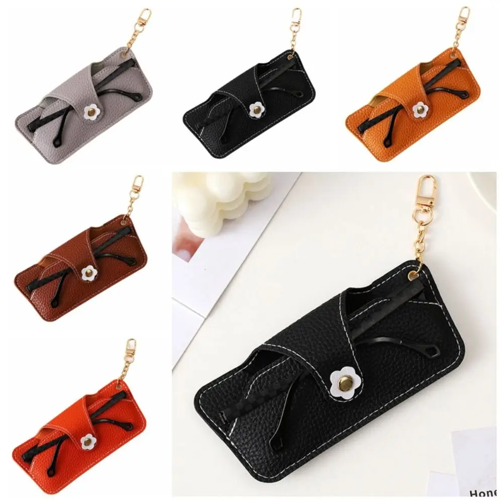 Snap Flower Glasses Case With Keychain Korean Eyeglasses Protective Box Eyeglasses Container Glasses Holder
Snap Flower Glasses Case With Keychain Korean Eyeglasses Protective Box Eyeglasses Container Glasses Holder