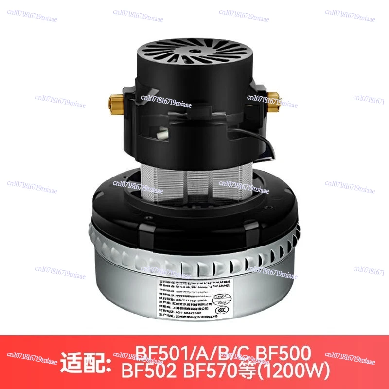 HLX-GS-A3BF501B Industrial Vacuum Cleaner Motor, Suction Machine Accessories, 1500W, 220V Diameter, 143MM
HLX-GS-A3BF501B Industrial Vacuum Cleaner Motor, Suction Machine Accessories, 1500W, 220V Diameter, 143MM