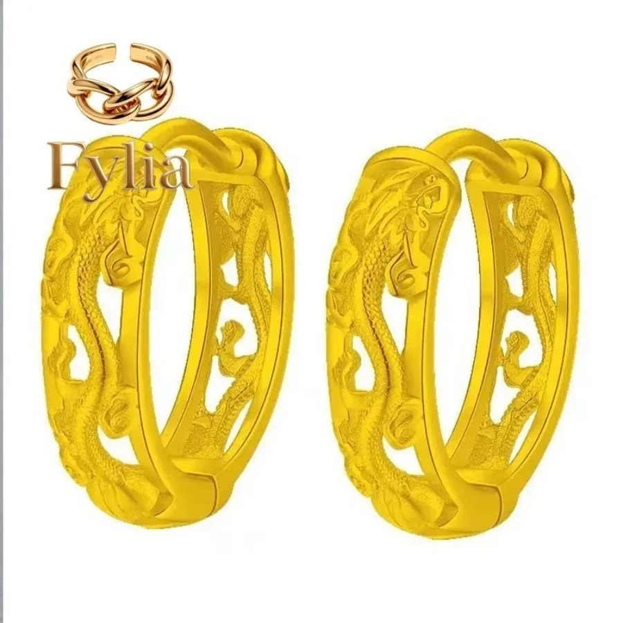 Fylia Jewelry Luxury 24K 9999 Pure Gold real gold Chinese Dragon Earrings Women's Earrings Stud Earrings
Fylia Jewelry Luxury 24K 9999 Pure Gold real gold Chinese Dragon Earrings Women's Earrings Stud Earrings