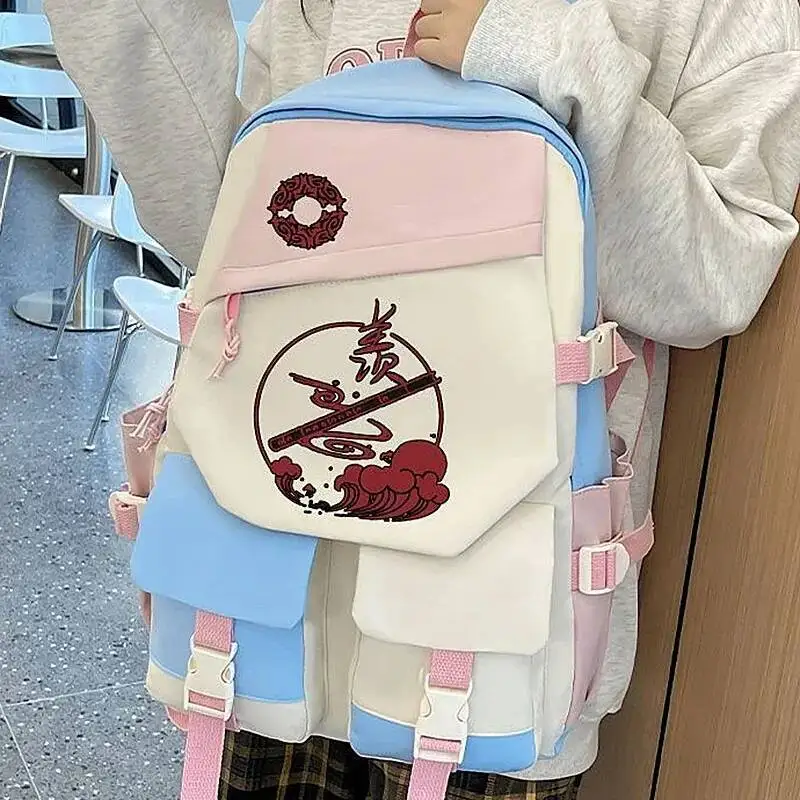 Anime Game Black Blue Red Green Grandmaster Of Demonic Cultivation Mo Dao Zu Shi School Bags Backpacks Girls Boys
Anime Game Black Blue Red Green Grandmaster Of Demonic Cultivation Mo Dao Zu Shi School Bags Backpacks Girls Boys