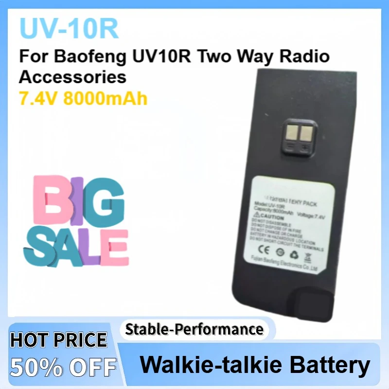 7.4V 8000mAh UV-10R Li-on Battery For Baofeng UV10R Two Way Radio Accessories baofeng Walkie Talkie Battery Accessories
7.4V 8000mAh UV-10R Li-on Battery For Baofeng UV10R Two Way Radio Accessories baofeng Walkie Talkie Battery Accessories