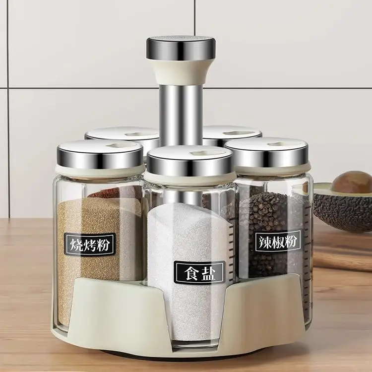 2024 new borosilicate glass rotating seasoning jar combination set
2024 new borosilicate glass rotating seasoning jar combination set