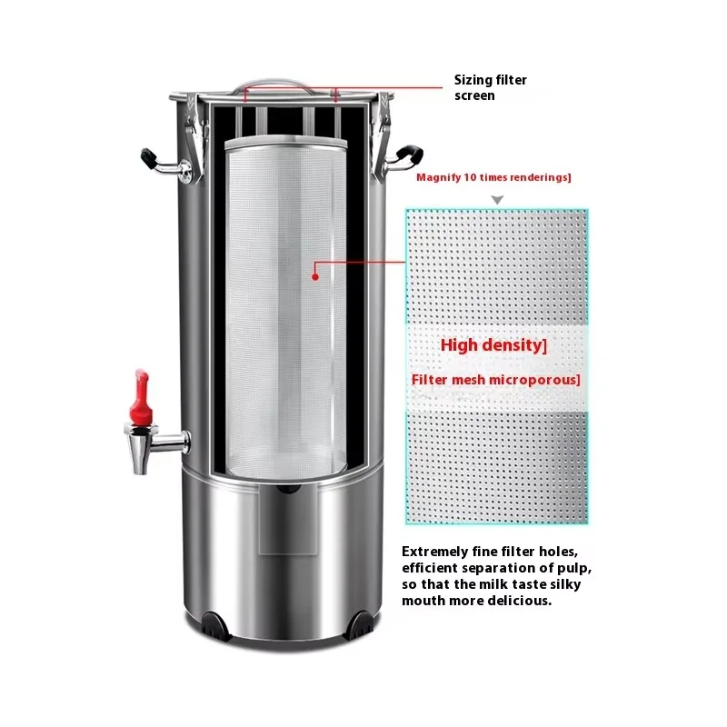 Commercial large-capacity automatic slag-free soybean milk machine for breakfast canteens or use
Commercial large-capacity automatic slag-free soybean milk machine for breakfast canteens or use