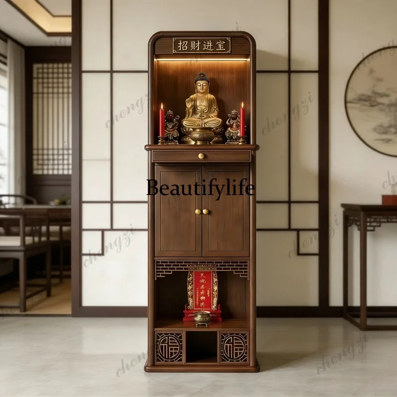 New Chinese-style solid wood Buddhist cabinet double-door storage offering, attracting wealth and treasure Zen vertical cabinet
New Chinese-style solid wood Buddhist cabinet double-door storage offering, attracting wealth and treasure Zen vertical cabinet