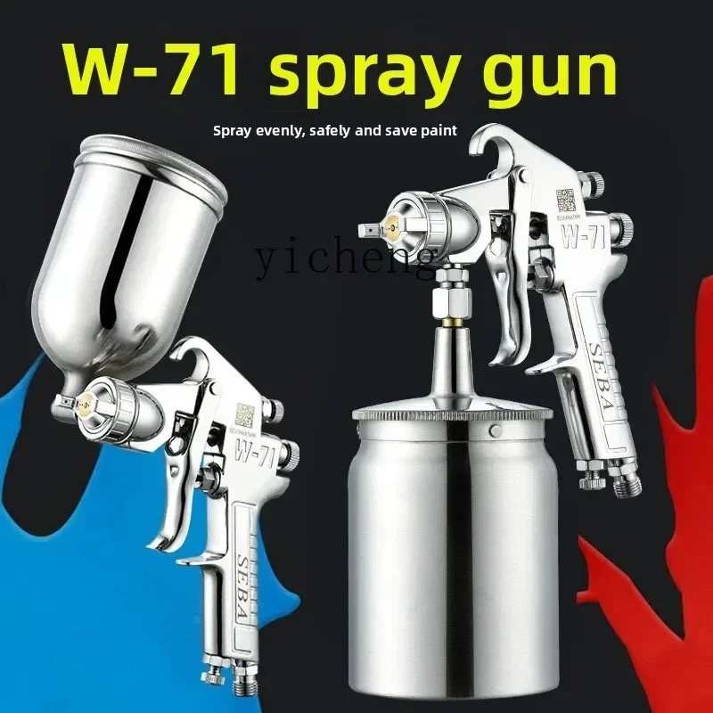 A1 car paint spray gun spray paint pot furniture high atomization paint gun
A1 car paint spray gun spray paint pot furniture high atomization paint gun