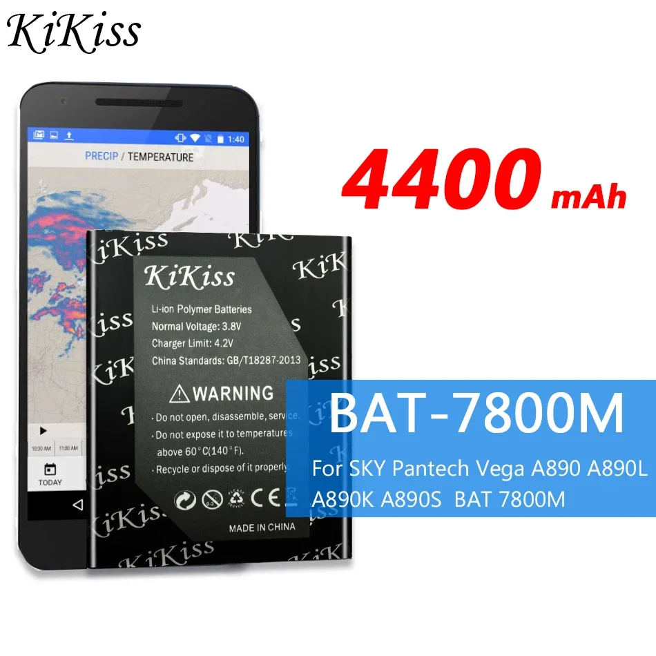 Сменный аккумулятор емкостью 4400 мАч для SKY Pantech Vega A890 A890L A890K A890S BAT 7800M
Сменный аккумулятор емкостью 4400 мАч для SKY Pantech Vega A890 A890L A890K A890S BAT 7800M