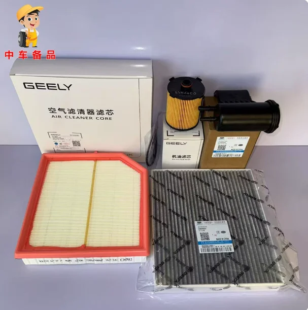 Original High Quality Filter for Geely Tugella FY11 2.0T Enginr Air&Engine Oil &Cabin Air&Fuel Filter for Geely Tugella FY11 2.0
Original High Quality Filter for Geely Tugella FY11 2.0T Enginr Air&Engine Oil &Cabin Air&Fuel Filter for Geely Tugella FY11 2.0