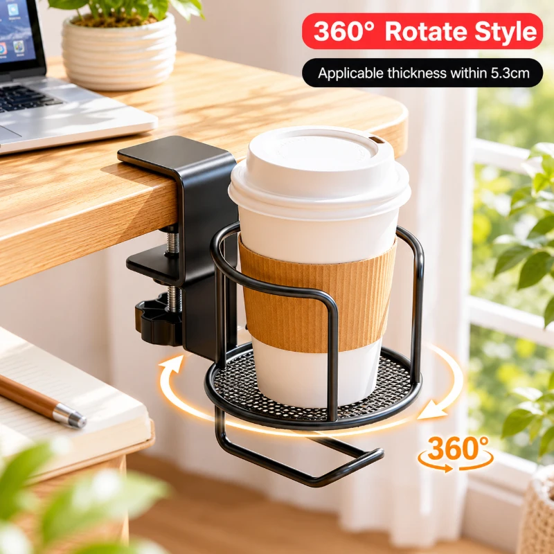 2-in-1 Rotating Desk Cup Holder, Drill-Free 360° Swivel Clamp, Anti-Fall Adjustable Cup Rack for Home and Office Table Edge
2-in-1 Rotating Desk Cup Holder, Drill-Free 360° Swivel Clamp, Anti-Fall Adjustable Cup Rack for Home and Office Table Edge