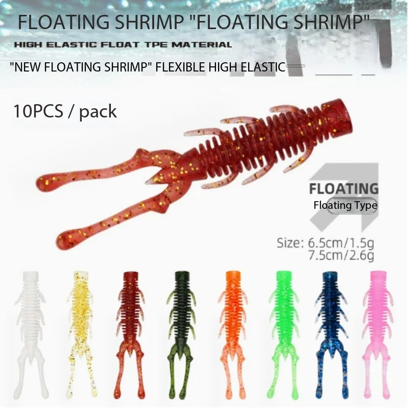 Salted TPE Floating Soft Shrimp Lures 6.5cm 7.5cm Multi Depth Bionic Soft Worm Baits For Bass Perch Universal Fishing Tackle
Salted TPE Floating Soft Shrimp Lures 6.5cm 7.5cm Multi Depth Bionic Soft Worm Baits For Bass Perch Universal Fishing Tackle