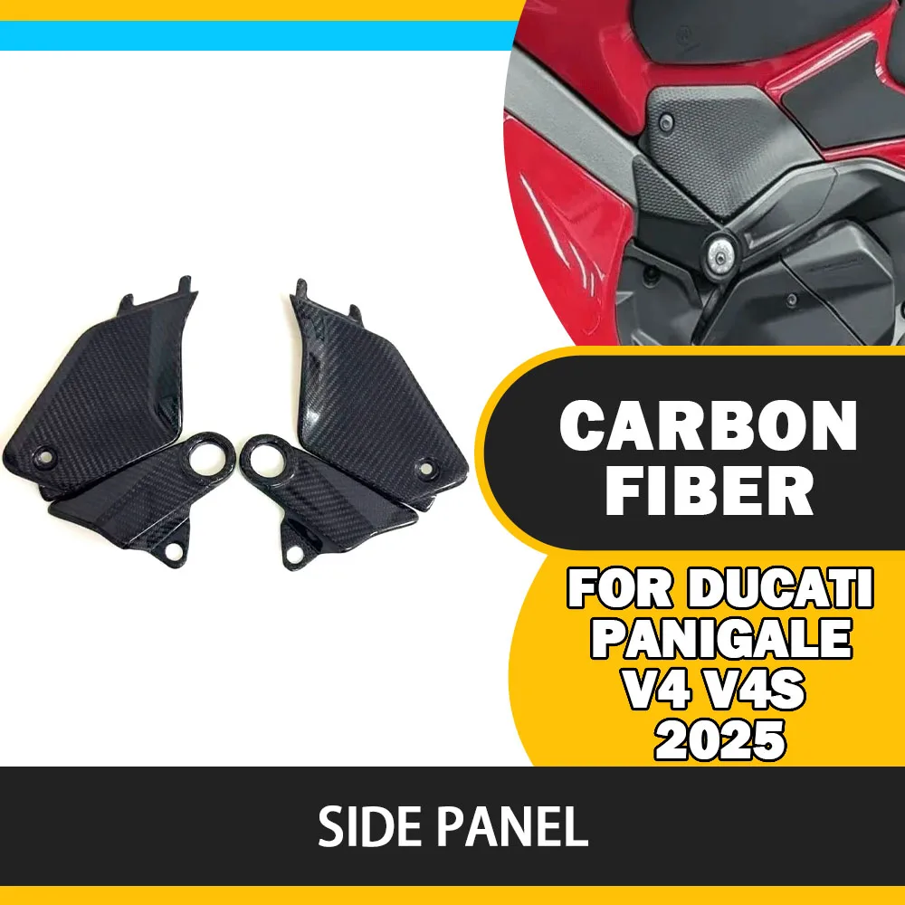For DUCATI PANIGALE V4 V4S 2025+ 100%Carbon Fiber Upper Fuel Tank Cover Frame Covers Tank Side Panels Fairing Kits Plain Matte
For DUCATI PANIGALE V4 V4S 2025+ 100%Carbon Fiber Upper Fuel Tank Cover Frame Covers Tank Side Panels Fairing Kits Plain Matte