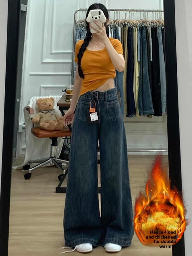 Fleece Lined Thick Wide Leg Jeans Women's Autumn Winter Body Shape plus Size Loose Lazy Style Casual Jeans
Fleece Lined Thick Wide Leg Jeans Women's Autumn Winter Body Shape plus Size Loose Lazy Style Casual Jeans