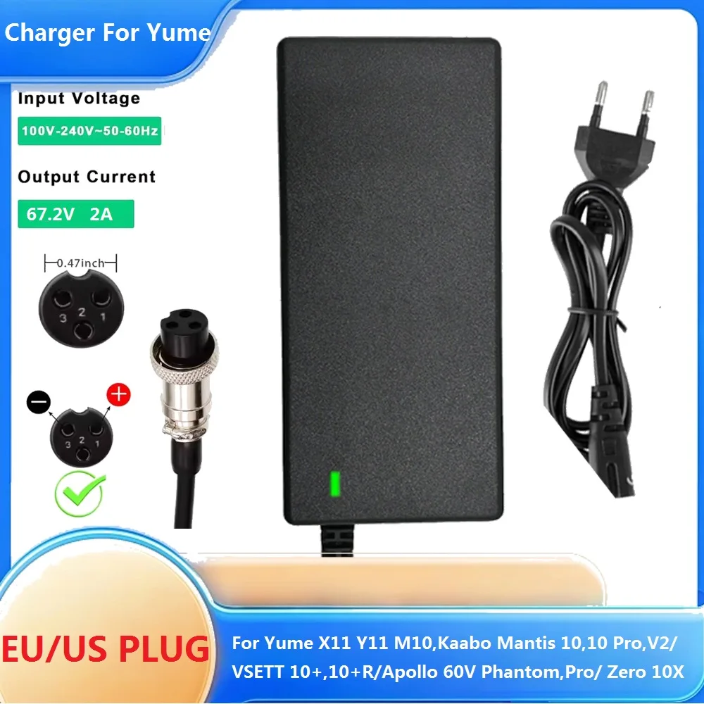 GX16 3-Pin 67.2V 2A AC/3 Prong Li-ion Battery Charger For ZERO 10X VSETT 10+ Kaabo Scooter Lithium Battery Power Adapter
GX16 3-Pin 67.2V 2A AC/3 Prong Li-ion Battery Charger For ZERO 10X VSETT 10+ Kaabo Scooter Lithium Battery Power Adapter