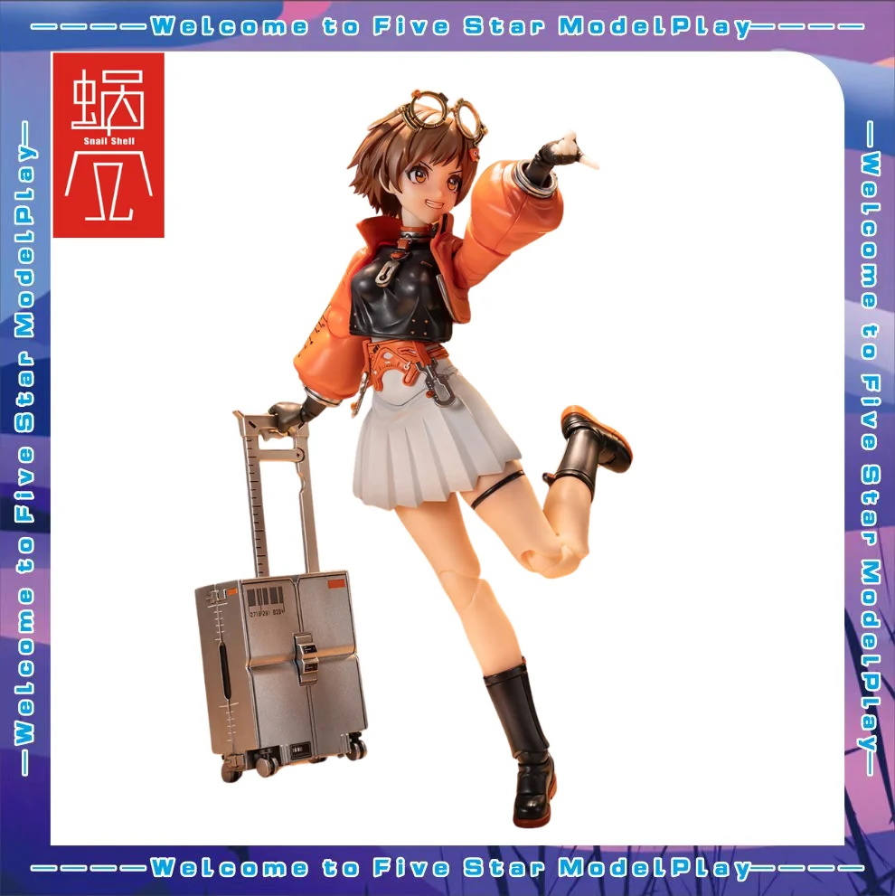 【FS】SnailShell Crescent Sidewalk - Фигурка-модель Чиаки в масштабе 1/12, шарнирная, подарок
【FS】SnailShell Crescent Sidewalk - Фигурка-модель Чиаки в масштабе 1/12, шарнирная, подарок