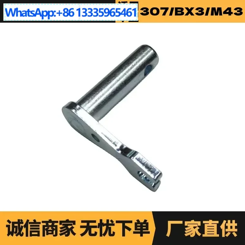 Автозапчасти подходят для вилки переключения передач Citroen Peugeot 307, руководство по эксплуатации OE: 252595, оптовая продажа с завода.
Автозапчасти подходят для вилки переключения передач Citroen Peugeot 307, руководство по эксплуатации OE: 252595, оптовая продажа с завода.