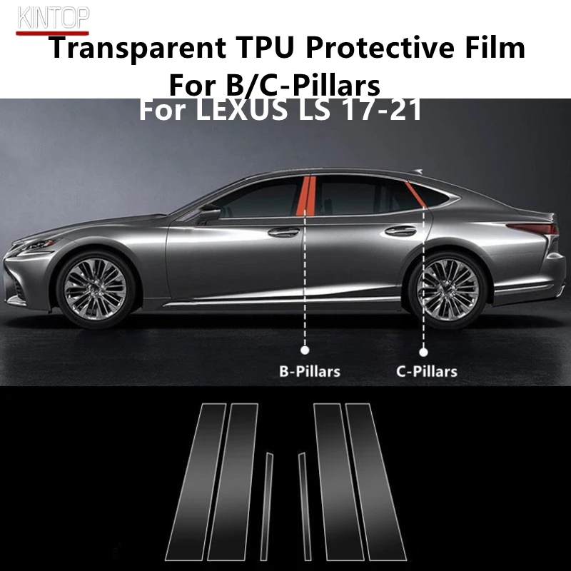 For LEXUS LS 17-21 B/C-Pillars Transparent TPU Protective Film Anti-scratch Repair Film Accessories Refit
For LEXUS LS 17-21 B/C-Pillars Transparent TPU Protective Film Anti-scratch Repair Film Accessories Refit