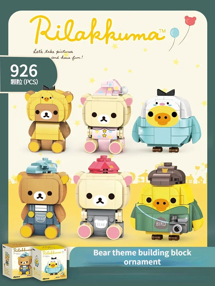 Creativity Kumamon Bear Mini Building Block Cartoon Chick Model Bricks Doll, DIY Assemble Education Toys Family Decoration Gifts
Creativity Kumamon Bear Mini Building Block Cartoon Chick Model Bricks Doll, DIY Assemble Education Toys Family Decoration Gifts