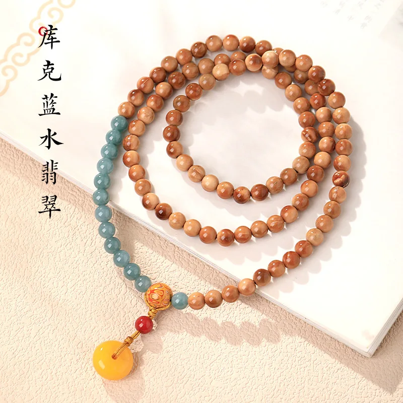 Natural High Throw Kuk Multi Circle Bracelet Cultural And Playful Lacquer Transfer Beads New Chinese Style Gift For
Natural High Throw Kuk Multi Circle Bracelet Cultural And Playful Lacquer Transfer Beads New Chinese Style Gift For