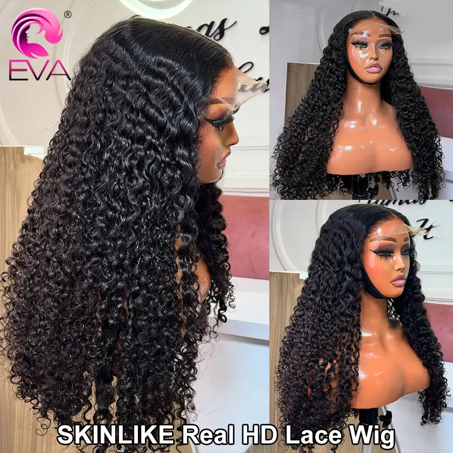 Curly Glueless 6x6 HD Lace Closure Wig Pre Plucked 100% Human Hair Wig Ultra Fitted Invisible HD Lace melt Skin Lace Frontal Wig
Curly Glueless 6x6 HD Lace Closure Wig Pre Plucked 100% Human Hair Wig Ultra Fitted Invisible HD Lace melt Skin Lace Frontal Wig