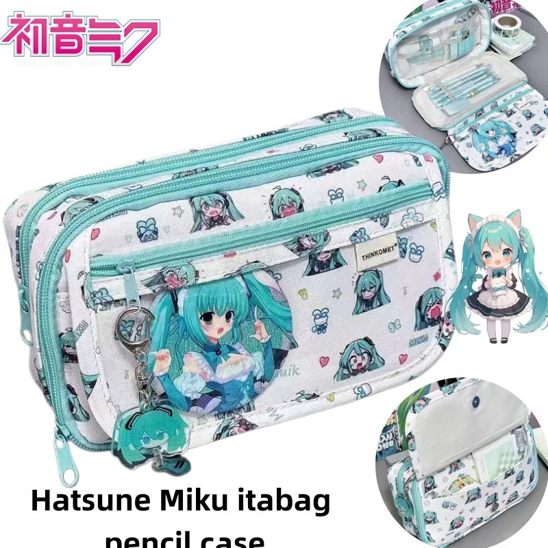 Hatsune Miku 7-Layer Transparent Flip-Top Pencil Case | Cute, High-Capacity & Aesthetic Stationery Box for Students
Hatsune Miku 7-Layer Transparent Flip-Top Pencil Case | Cute, High-Capacity & Aesthetic Stationery Box for Students