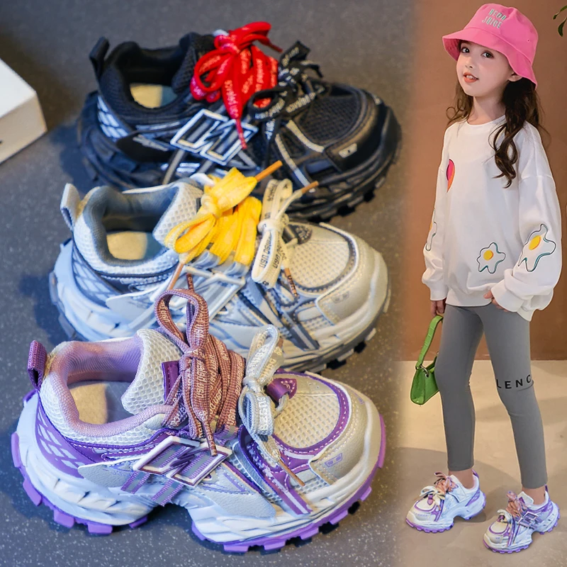 Children's Sports Shoes Korean-style New 2026 Four Seasons Transparent Mesh Sports Shoes, Fashionable and Anti-slip Dad Shoes
Children's Sports Shoes Korean-style New 2026 Four Seasons Transparent Mesh Sports Shoes, Fashionable and Anti-slip Dad Shoes
