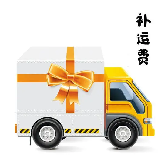 International express delivery charges
International express delivery charges