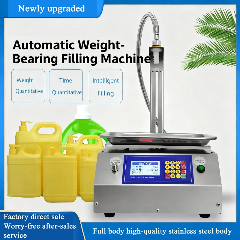 PBOBP Крем для взвешивания высокой вязкости Энергетический напиток Молоко Моющее средство Машина для наполнения меда Косметическая жидкость Полуавтоматическая
PBOBP Крем для взвешивания высокой вязкости Энергетический напиток Молоко Моющее средство Машина для наполнения меда Косметическая жидкость Полуавтоматическая