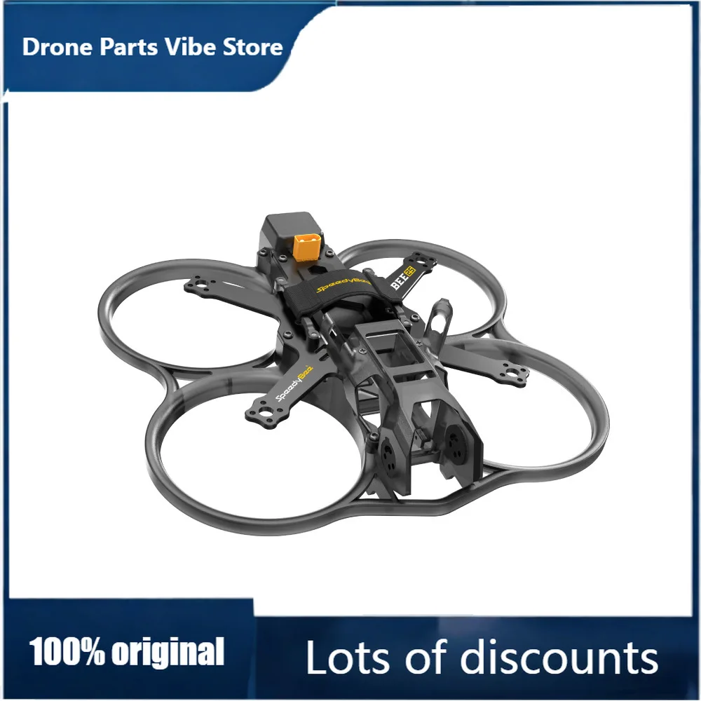 FySpeedyBee Bee25 2 5 Inch FPV Drone Frame For Racing With Bluetooth Tuning Capability