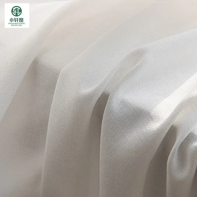 (59) Customized New Style Plain Light Luxury Window Screen Pure Color Light-transmitting Gauze Curtain
(59) Customized New Style Plain Light Luxury Window Screen Pure Color Light-transmitting Gauze Curtain