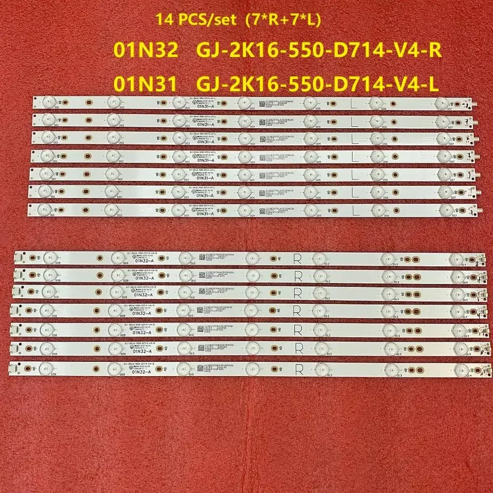 New 14 PCS LED Strip For 55PUG6102/78 55PUH6101 55PUS6581 55PUS6561 55PUS6101 55PUS7272 55PFF5701/T3 55PUS6501/12 55PUS6432
New 14 PCS LED Strip For 55PUG6102/78 55PUH6101 55PUS6581 55PUS6561 55PUS6101 55PUS7272 55PFF5701/T3 55PUS6501/12 55PUS6432