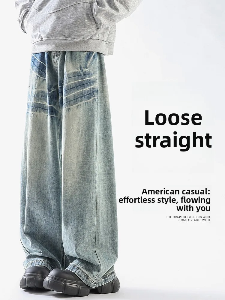 Retro American High Street Men's Jeans Spring 2026 Loose Straight Leg Wide Leg Casual Versatile Long Trousers
Retro American High Street Men's Jeans Spring 2026 Loose Straight Leg Wide Leg Casual Versatile Long Trousers