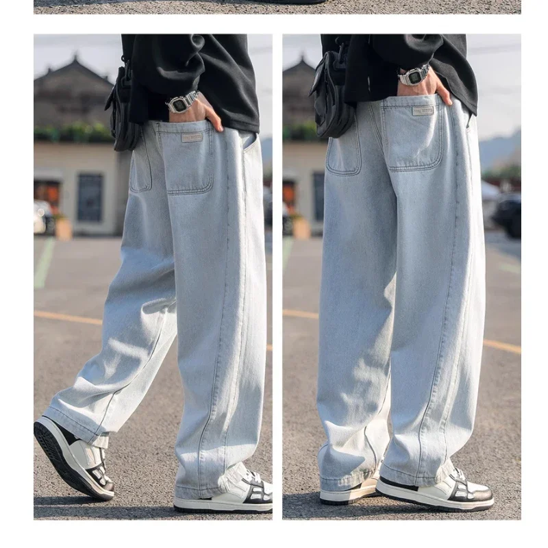 Handsome retro washed denim jeans for men, autumn and winter 2024 new straight leg loose hanging casual pants, cool and trendy
Handsome retro washed denim jeans for men, autumn and winter 2024 new straight leg loose hanging casual pants, cool and trendy
