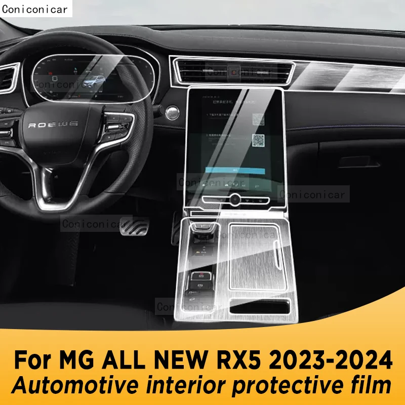 For MG ALL NEW RX5 2023 2024 Panel Navigation Screen Automotive Interior Protective Film Anti-Scratch Sticker Protect
For MG ALL NEW RX5 2023 2024 Panel Navigation Screen Automotive Interior Protective Film Anti-Scratch Sticker Protect