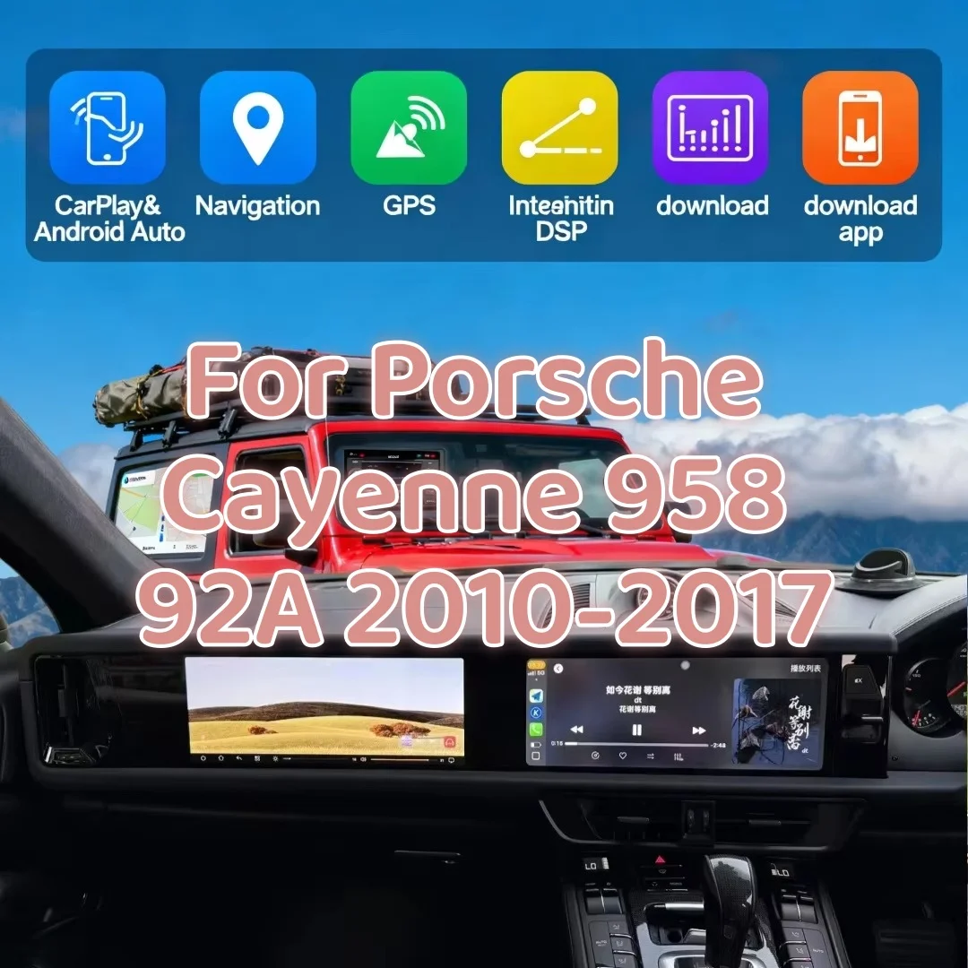 For Porsche Cayenne 958 92A 2010-2017 Car Android Auto Carplay Radio Stereo Multimedia Navigation Dual Screen GPS Video Player
For Porsche Cayenne 958 92A 2010-2017 Car Android Auto Carplay Radio Stereo Multimedia Navigation Dual Screen GPS Video Player