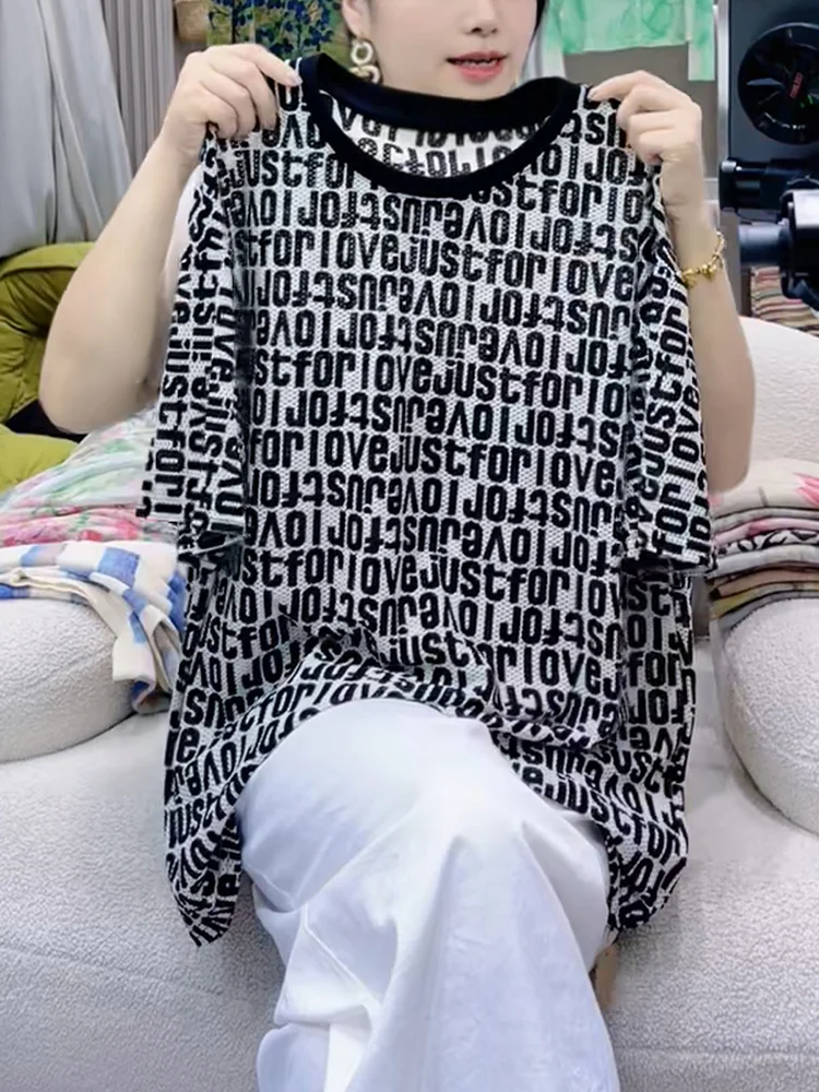 Повседневная ретро-футболка для женщин на лето 2025, больших размеров, универсальная, для повседневной носки, в корейском стиле, облегающая, для любого типа фигуры
Повседневная ретро-футболка для женщин на лето 2025, больших размеров, универсальная, для повседневной носки, в корейском стиле, облегающая, для любого типа фигуры