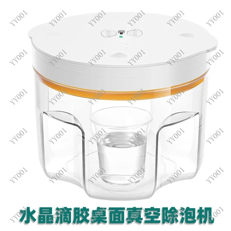 Portable Defoaming Vacuum Chamber DIY Craft Bubble Remover for Resin Silicone Mold Making
Portable Defoaming Vacuum Chamber DIY Craft Bubble Remover for Resin Silicone Mold Making