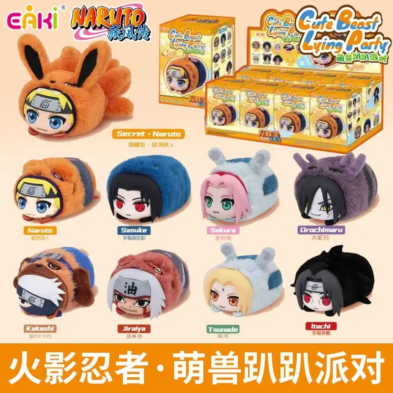 New Eaki Naruto Shippuden New Arrival Cute Beast Lying Party Series Blind Box Trendy Collectible Doll Desktop Ornaments Toy Gift
New Eaki Naruto Shippuden New Arrival Cute Beast Lying Party Series Blind Box Trendy Collectible Doll Desktop Ornaments Toy Gift