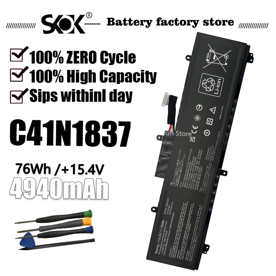 C41N1837 Аккумулятор для ноутбука ASUS ROG Zephyrus M GU502 GU502G GA502D, GA532DU GU532LV GX532GW,TUF Dash F15 FX516PE 76WH
C41N1837 Аккумулятор для ноутбука ASUS ROG Zephyrus M GU502 GU502G GA502D, GA532DU GU532LV GX532GW,TUF Dash F15 FX516PE 76WH