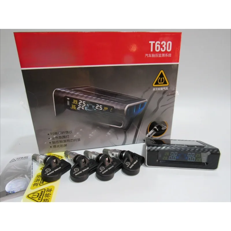 Universal solar tire pressure monitor, wireless high-precision built-in pressure measurement
Universal solar tire pressure monitor, wireless high-precision built-in pressure measurement