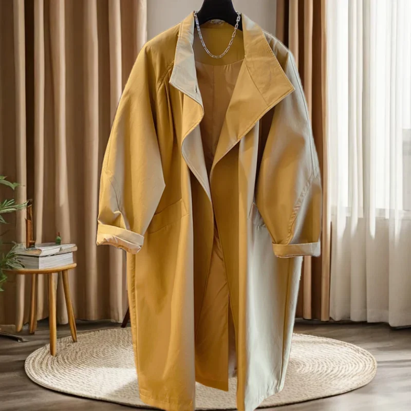 SuperAen 2023 European Elegant Style Stand Up Neck Autumn/Winter Loose Long Trench Coat for Women
SuperAen 2023 European Elegant Style Stand Up Neck Autumn/Winter Loose Long Trench Coat for Women