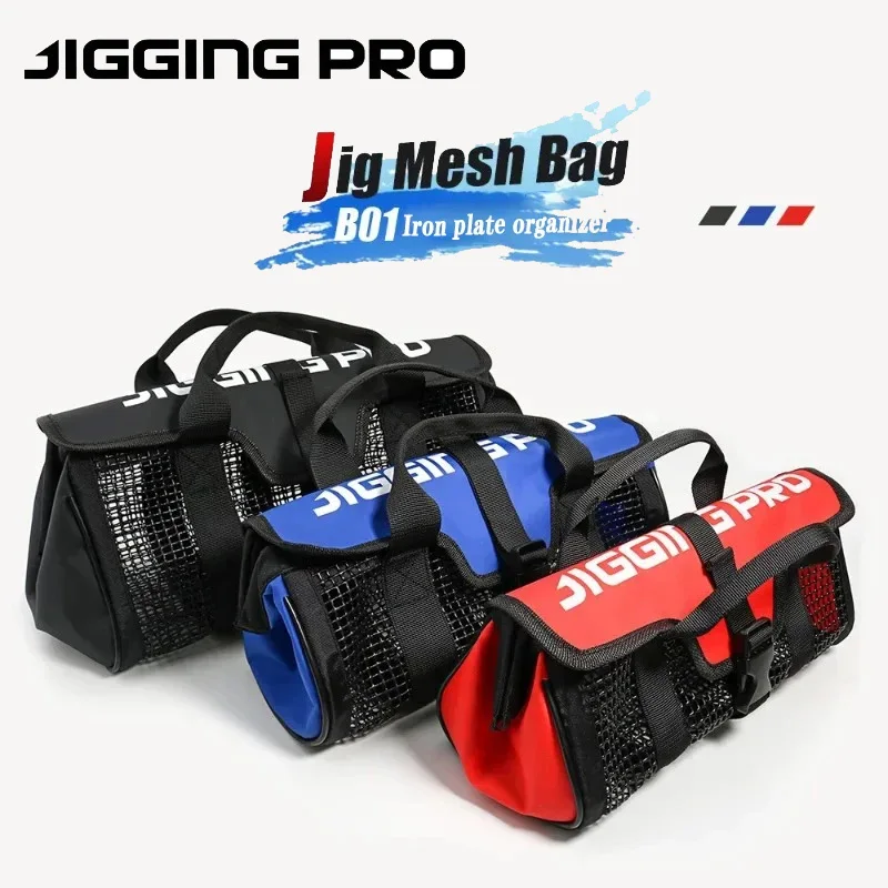 Large Capacity Lure Bait Storage Bag PVC Lure Iron Plate Storage Bag Sea Fishing Accessories Jig Lure Bags
Large Capacity Lure Bait Storage Bag PVC Lure Iron Plate Storage Bag Sea Fishing Accessories Jig Lure Bags