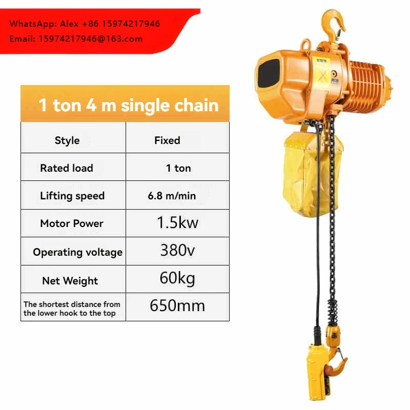Industrial Electric Chain Hoist 1Ton 4M High Heavy Duty Cranes Hoists 380V Low Crane 1.5kW
Industrial Electric Chain Hoist 1Ton 4M High Heavy Duty Cranes Hoists 380V Low Crane 1.5kW