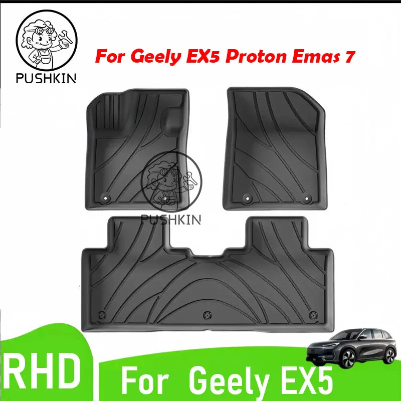 RHD LHD Car Floor Mats For Geely EX5 Proton Emas 7 EV 2026 2025 Cargo Liners Waterproof Non-slip Floor Trunk Mats Access
RHD LHD Car Floor Mats For Geely EX5 Proton Emas 7 EV 2026 2025 Cargo Liners Waterproof Non-slip Floor Trunk Mats Access