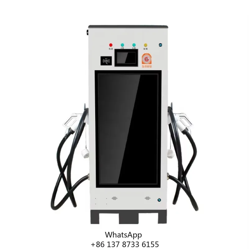 DC 240KW 360KW Integrated EV Charger EVSE DC Fast Car EV Charger
DC 240KW 360KW Integrated EV Charger EVSE DC Fast Car EV Charger